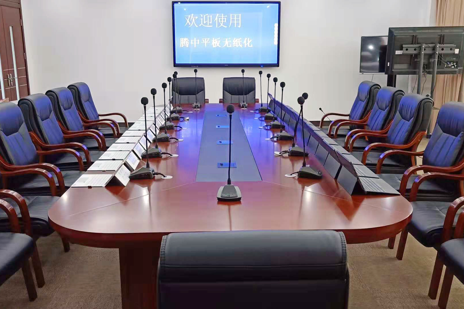 廣東某法院（平板無(wú)紙化、桌面式會(huì)議話(huà)筒）