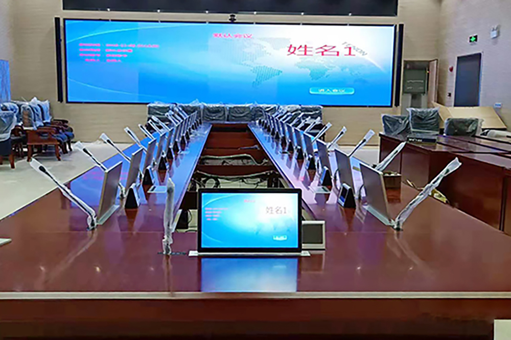 防空指揮中心（液晶升降一體機、嵌入式話筒、電子桌牌）