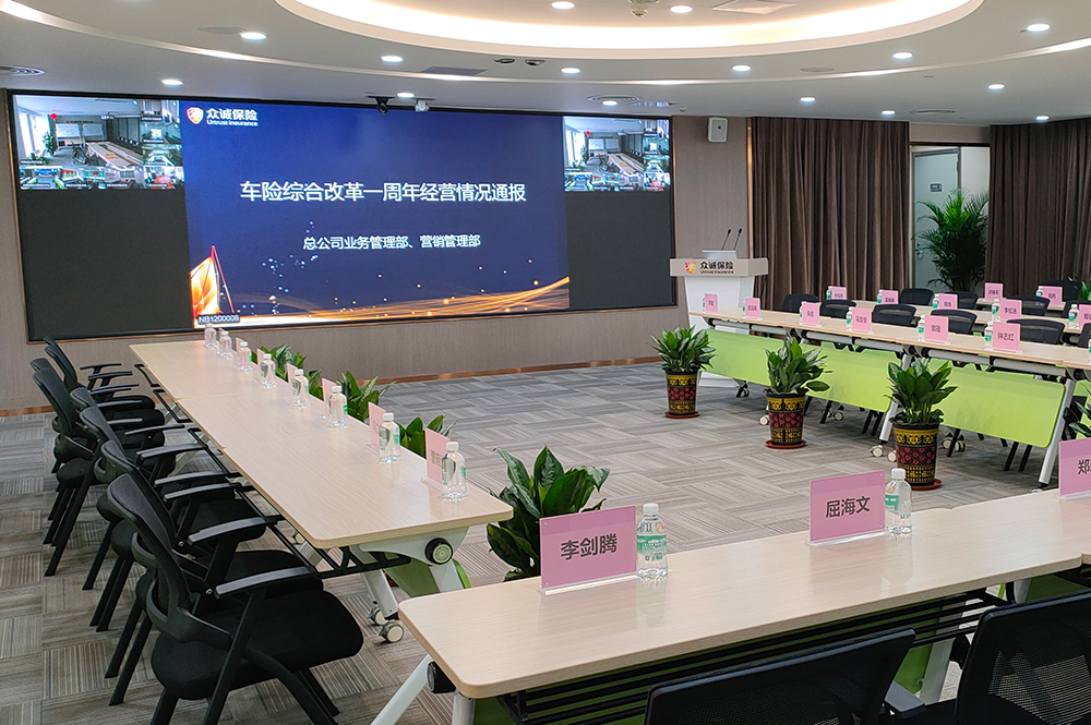 廣東某企業(yè)（中央控制系統(tǒng)+高清信號切換系統(tǒng)）