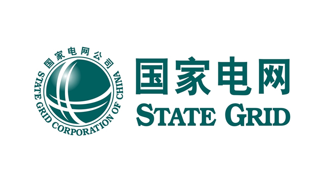 西安陸通大廈國家電網(wǎng)項目培訓(xùn)室